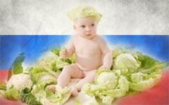 Как выжить? Дольше жить? Или все же больше рожать?