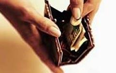 Власти плевать на зарплату квалифицированных специалистов