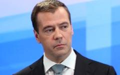 Дмитрий Медведев