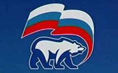 «Единая Россия» была и остается партией бюрократии