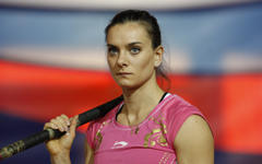 Елена Исинбаева © РИА Новости, Илья Питалев