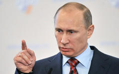 Владимир Путин © РИА Новости, Владимир Песня
