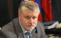 Сергей Миронов
