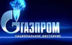 «Газпром», фото с сайта yuga.ru