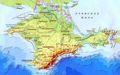 Фото с сайта gate.crimea.ua