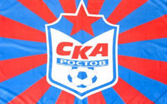 Ростовский СКА, фото с сайта rostov.ru