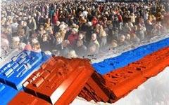«Русские – государствообразующий народ. Это данность»