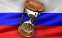 Реальная продолжительность жизни в России – всего 12 лет?!