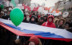 Митинг 4 февраля