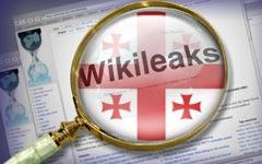 Публикация WikiLeaks подтвердила: войну в Осетии развязала Грузия