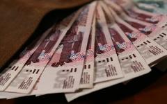 Минобороны РФ задержало выплаты зарплат военным