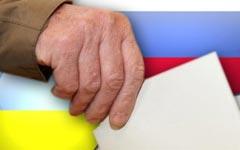 Посольство России сдало российских избирателей спецслужбам Украины