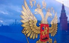 Политическая реформа проводится крайне поспешно