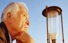 Пенсионный возраст. Фото с сайта primamedia.ru