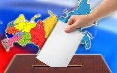 Губернаторские выборы вернутся осенью