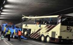 Трагедия в Швейцарии, фото с сайта zr.ru
