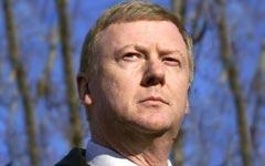 Анатолий Чубайс