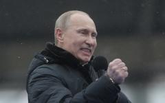 Владимир Путин © РИА «Новости», Сергей Мамонтов