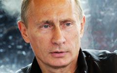 Владимир Путин