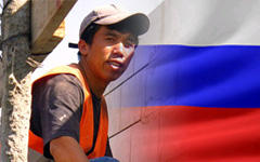 Власти РФ подсчитали мигрантов
