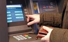Стабильность российских банков укрепят за счет вкладчиков