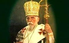 Патриарх Иосиф Слепой