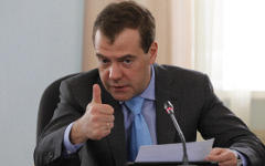 Дмитрий Медведев © РИА Новости, Дмитрий Астахов