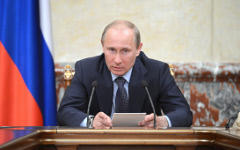 Владимир Путин © РИА Новости, Алексей Дружинин