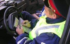 Фото с сайта autotom.ru
