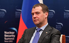 Дмитрий Медведев © РИА Новости, Екатерина Штукина