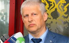 Сергей Фурсенко