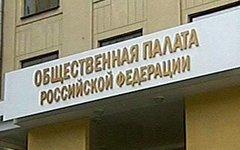 Фото с сайта msrs.ru