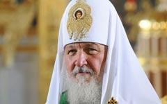 Патриарх Кирилл
