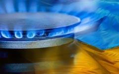 Дорогой российский газ не дает Украине развиваться