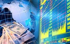 Мировой экономике осталось полгода спокойной жизни