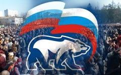 Выборы дали толчок серьезным изменениям на политическом поле