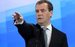 Дмитрий Медведев. Фото KM.RU