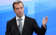 Дмитрий Медведев
