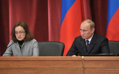Эльвира Набиуллина и Владимир Путин © РИА Новости, Алексей Никольский