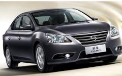 Nissan Sylphy, фото с сайта profi-forex.org