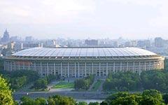 Стадион «Лужники»