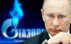 Путин сдает «Газпром»
