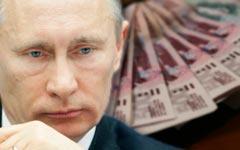 Компрадорский капитал ударился в бега от Путина