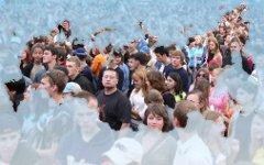 Фото с сайта primamedia.ru
