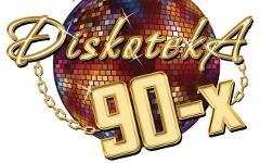 «Дискотека 90-х», фото с сайта chastnik.ru