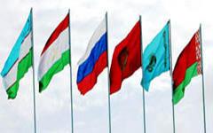 Флаги ЕврАзЭС