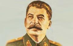 Иосиф Сталин