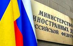 Украина объявила России «шпионскую» войну