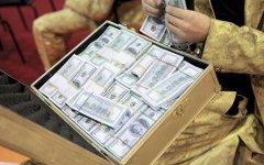 Новый рекорд по оттоку капитала, фото с сайта wordpress.com