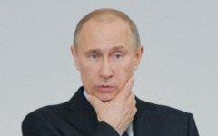 Владимир Путин © РИА Новости, Григорий Сысоев